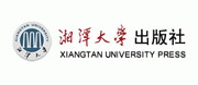 湘潭大學(xué)出版社