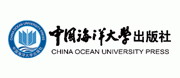 中國(guó)海洋大學(xué)出版社