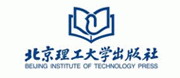 北京理工大學(xué)出版社