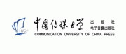 中國傳媒大學出版社