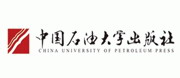 中國石油大學出版社